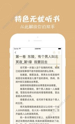 爱游戏网页版登录